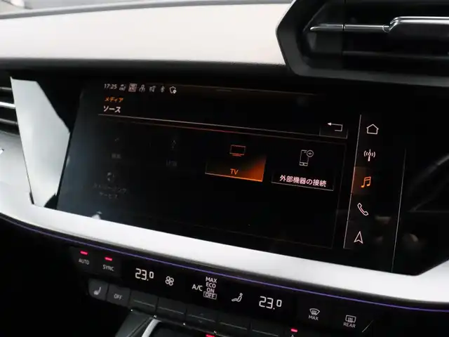 アウディ Ａ３ SB 30TFSI Sライン 宮城県 2023(令5)年 5万km デイトナグレーパールエフェクト 純正ナビ【ＢＴ／フルセグＴＶ／ＵＳＢ】/パドルシフト　/バックカメラ　/アダプティブクルーズコントロール/Audiプレセンス/レーン逸脱警告/パーキングアシスト　/レザーシート　/バーチャルコックピット　/シートヒーター(DN席)/パワーシート(DN席)　/ドライブレコーダー　/純正１８インチＡＷ/LEDヘッドライト/プッシュスタート/アドバンスドキー/MTモード付/オートライト/コーナーセンサー(前後)/ETC2.0/禁煙車