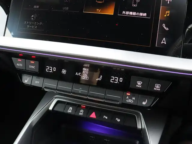 アウディ Ａ３ SB 30TFSI Sライン 宮城県 2023(令5)年 5万km デイトナグレーパールエフェクト 純正ナビ【ＢＴ／フルセグＴＶ／ＵＳＢ】/パドルシフト　/バックカメラ　/アダプティブクルーズコントロール/Audiプレセンス/レーン逸脱警告/パーキングアシスト　/レザーシート　/バーチャルコックピット　/シートヒーター(DN席)/パワーシート(DN席)　/ドライブレコーダー　/純正１８インチＡＷ/LEDヘッドライト/プッシュスタート/アドバンスドキー/MTモード付/オートライト/コーナーセンサー(前後)/ETC2.0/禁煙車
