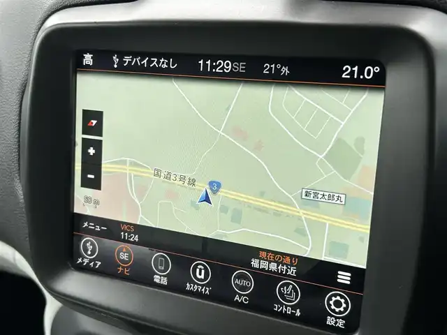 クライスラー・ジープ ジープ レネゲード リミテッド 福岡県 2021(令3)年 5.5万km 青Ｍ アダプティブクルーズコントロール/レーンキープアシスト/ブラインドスポットモニター/白革シート/前席シートヒーター/Ｕｃｏｎｎｅｃｔ　/Ａｐｐｌｅｃａｒｐｌａｙ/ａｎｄｒｏｉｄａｕｔｏ　/フルセグTV/Bluetooth/バックカメラ/LEDヘッドライト/ハンドルヒーター/ステアリングスイッチ/前後ドライブレコーダー/純正17インチアルミホイール/ETC2.0