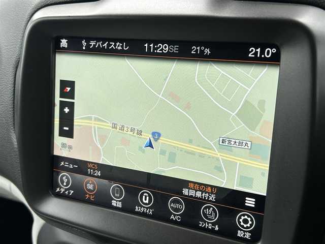 クライスラー・ジープ ジープ レネゲード リミテッド 福岡県 2021(令3)年 5.5万km 青Ｍ アダプティブクルーズコントロール/レーンキープアシスト/ブラインドスポットモニター/白革シート/前席シートヒーター/Ｕｃｏｎｎｅｃｔ　/Ａｐｐｌｅｃａｒｐｌａｙ/ａｎｄｒｏｉｄａｕｔｏ　/フルセグTV/Bluetooth/バックカメラ/LEDヘッドライト/ハンドルヒーター/ステアリングスイッチ/前後ドライブレコーダー/純正17インチアルミホイール/ETC2.0