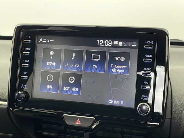 トヨタ ヤリス ハイブリッド Z 新潟県 2021(令3)年 5.1万km ホワイトパールクリスタルシャイン 純正ディスプレイオーディオ/・Bluetooth/フルセグ/バックモニター/トヨタセーフティセンス/レーダークルーズコントロ―ル/衝突被害軽減システム/レーンキープアシスト/純正ビルトインETC2.0/純正フロントドライブレコーダー（型式：CS-91FH）/純正エンジンスターター/純正フルエアロ/純正フロアマット/革調シートカバー/前席シートヒーター/純正LEDヘッドライト/オートライト/オートマチックハイビーム/純正16インチAW冬タイヤ/ABS/横滑り防止機能/前後コーナーセンサー/盗難防止装置
