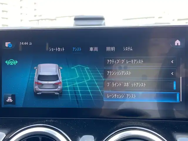 メルセデス・ベンツ Ｂ２００ｄ AMGライン 栃木県 2020(令2)年 2.8万km モハーベシルバー レーダーセーフティパッケージ/ナビゲーションパッケージ/バックカメラ/純正ナビ/フルセグ/パワーシート/シートヒーター/ハーフレザー/電動リアゲート/ETC/LED/純正18インチAW
