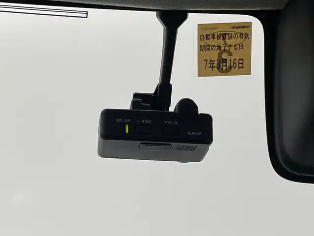 日産 デイズ ルークス ハイウェイスターX Gパッケージ 埼玉県 2020(令2)年 2万km プレミアムパープルP アラウンドビューモニター　エマージェンシーブレーキ　純正ナビ　両側パワースライドドア　ＥＴＣ　ナビ連動ドライブレコーダー　リアサーキュレーター　ＬＥＤライト　オートハイビーム　ステアリングスイッチ