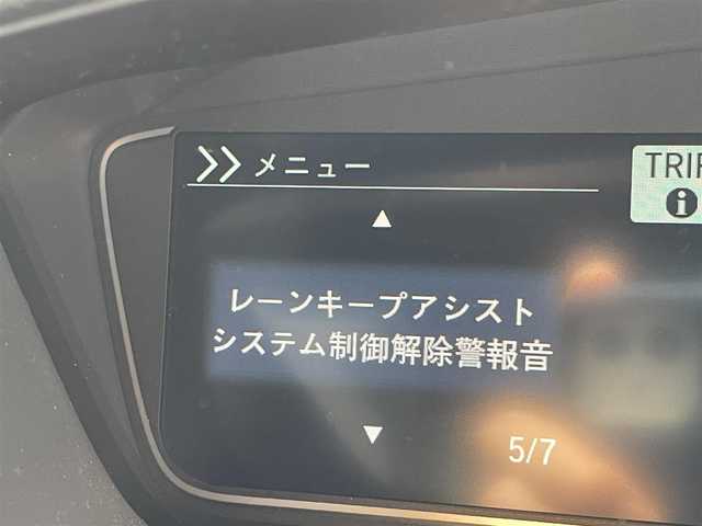 ホンダ Ｎ ＢＯＸ カスタム G L ホンダセンシング 岡山県 2017(平29)年 7.5万km プレミアムベルベットパープル・パール (株)IDOMが運営する【じしゃロン岡山店】の自社ローン専用車両になります。こちらは現金またはオートローンご利用時の価格です。自社ローンご希望の方は別途その旨お申付け下さい/・社外ナビゲーション/・片側電動スライドドア/・ＥＴＣ/・ホンダセンシング