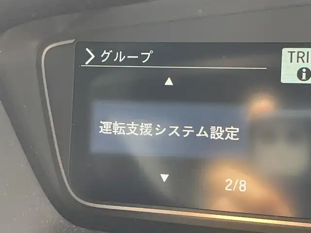 ホンダ Ｎ ＢＯＸ カスタム G L ホンダセンシング 岡山県 2017(平29)年 7.5万km プレミアムベルベットパープル・パール (株)IDOMが運営する【じしゃロン岡山店】の自社ローン専用車両になります。こちらは現金またはオートローンご利用時の価格です。自社ローンご希望の方は別途その旨お申付け下さい/・社外ナビゲーション/・片側電動スライドドア/・ＥＴＣ/・ホンダセンシング