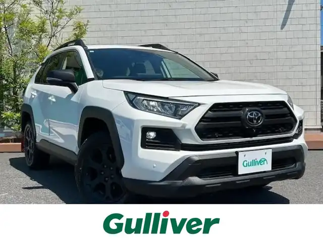 トヨタ ＲＡＶ４ アドベンチャー オフロードPKGⅡ 茨城県 2023(令5)年 0.3万km スーパーホワイトⅡ 純正ナビ /（BT/フルセグTV)/４WD /ETC /ドライブレコーダー /クルーズコントロール /全方位カメラ /シートヒーター /エアシート /パワーシート /コーナーセンサー前後 /LEDライト /ダウンヒルアシストコントロール