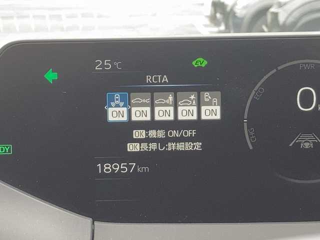 トヨタ プリウス Z 佐賀県 2023(令5)年 1.9万km プラチナホワイトパールマイカ 純正12.3インチナビ/パノラマミックビューモニター/プリクラッシュセーフティ/レーンディパーチャーアラート/ブラインドスポットモニター/クリアランスソナー/リアクロストラフィックアラート/アダプティブクルーズコントロール/オートハイビーム/デジタルインナーミラー（前方録画機能付き）/パーキングアシスト/ETC2.0/ワイアレス充電/電動パーキングブレーキ/オートブレーキホールド/ステアリングヒーター/ステアリングリモコン/AC100V/レザーシート/シートヒーター/エアシート/メモリ付きパワーシート/プッシュスタート/スマートキー/LEDヘッドライト/純正アルミホイール