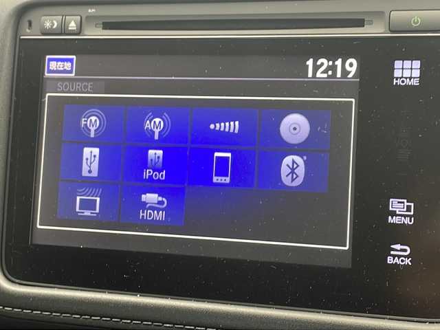 ホンダ ヴェゼル ハイブリッド Z 愛知県 2014(平26)年 1.3万km ルーセブラックM 純正ナビ【NVF-8438ZH】/　(フルセグTV/AM/FM/CD/Bluetooth)/シティーブレーキアクティブシステム/リアクティブフォースペダル/バックカメラ/純正ビルトインETC/LEDヘッドライト/フォグランプ/パドルシフト/ステアリングスイッチ/純正フロアマット/純正17インチアルミホイール/電動格納ウィンカーミラー/ドアバイザー/エアバッグ(W+サイド＋カーテン)/プッシュスタート