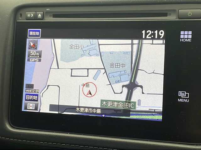 ホンダ ヴェゼル ハイブリッド Z 愛知県 2014(平26)年 1.3万km ルーセブラックM 純正ナビ【NVF-8438ZH】/　(フルセグTV/AM/FM/CD/Bluetooth)/シティーブレーキアクティブシステム/リアクティブフォースペダル/バックカメラ/純正ビルトインETC/LEDヘッドライト/フォグランプ/パドルシフト/ステアリングスイッチ/純正フロアマット/純正17インチアルミホイール/電動格納ウィンカーミラー/ドアバイザー/エアバッグ(W+サイド＋カーテン)/プッシュスタート