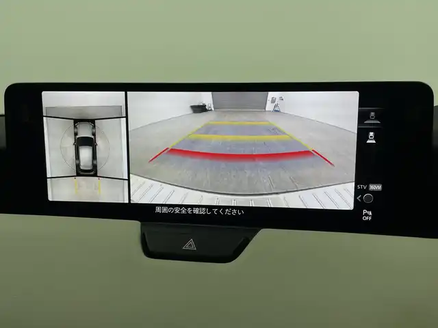 マツダ ＣＸ－６０ XD HV エクスクルーシブモダン 三重県 2023(令5)年 4.2万km プラチナクォーツメタリック マツダコネクト/フルセグ/全方位カメラ/追従式クルーズコントロール/衝突軽減ブレーキ/レーンキープアシスト/ブラインドスポットモニター/オートハイビーム/コーナーセンサー/パワーシート/シートヒーター（全席）/シートベンチレ―ション（D/N）/シートメモリ/ETC/ドライブレコーダー前後/スマートキー×２