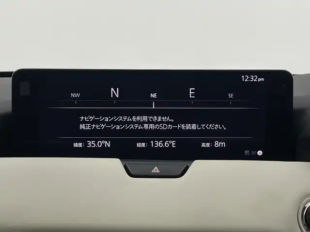 マツダ ＣＸ－６０ XD HV エクスクルーシブモダン 三重県 2023(令5)年 4.2万km プラチナクォーツメタリック マツダコネクト/フルセグ/全方位カメラ/追従式クルーズコントロール/衝突軽減ブレーキ/レーンキープアシスト/ブラインドスポットモニター/オートハイビーム/コーナーセンサー/パワーシート/シートヒーター（全席）/シートベンチレ―ション（D/N）/シートメモリ/ETC/ドライブレコーダー前後/スマートキー×２