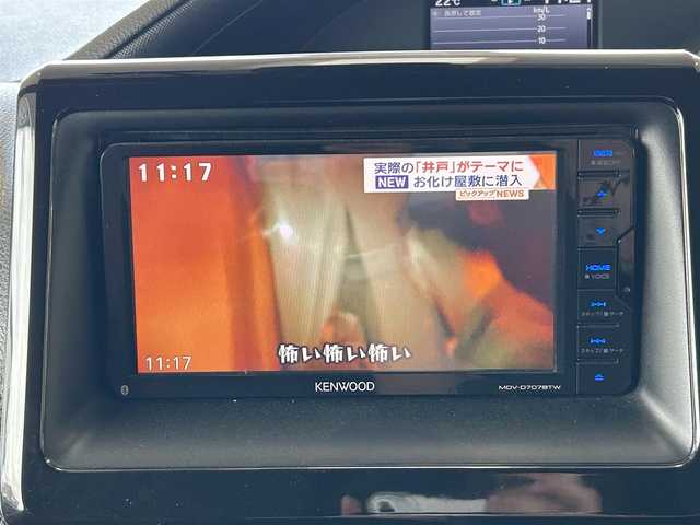 トヨタ ヴォクシー ZS 道東・釧路十勝 2018(平30)年 8万km イナズマスパーキングブラックガラスフレーク 4WD/寒冷地仕様/クルーズコントロール/両側パワースライドドア/純正エンジンスターター/社外ナビ/（CD/DVD/BT)/フルセグテレビ/リヤフリップダウンモニター/ドライブレコーダー/ビルトインETC/オートライト/スマートキー/純正16インチAWタイヤ/プッシュスタート/3列シート/アイドリングストップ/ABS/横滑り防止装置/パワーステアリング/パワーウィンドウ/保証書/取扱説明書/記録簿