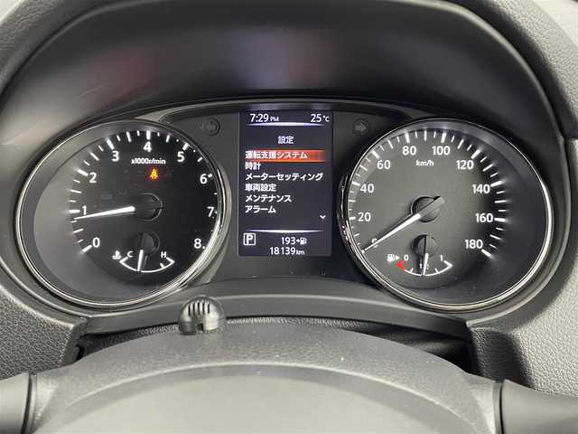 日産 エクストレイル 20Xi エクストリーマーX 道央・札幌 2018(平30)年 1.9万km ブリリアントホワイトパール ・ワンオーナー/・４WD/・寒冷地仕様/・純正SDナビ/　CD／DVD／SD／フルセグ/・全方位カメラ/・デジタルインナーミラー/・純正ETC/・純正前方ドライブレコーダー/・プロパイロット/・レーダークルーズコントロール/・エマージェンシーブレーキ/・横滑り防止/・レーンキープアシスト/・ダウンヒルアシストコントロール/・後側方車両検知警報/・後退時車両検知警報/・純正サマー18インチAW/・純正フロアマット/・LEDヘッドライト/・フォグライト/・オートライト/・プッシュスタート/・スマートキー/・スペアキー/・保証書