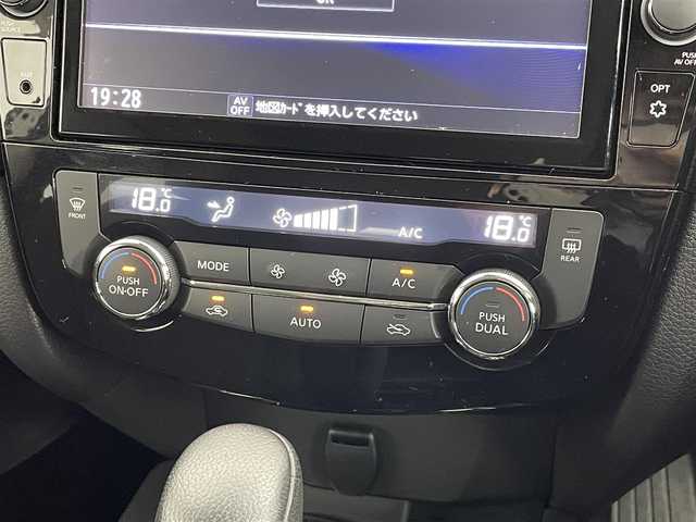 日産 エクストレイル 20Xi エクストリーマーX 道央・札幌 2018(平30)年 1.9万km ブリリアントホワイトパール ・ワンオーナー/・４WD/・寒冷地仕様/・純正SDナビ/　CD／DVD／SD／フルセグ/・全方位カメラ/・デジタルインナーミラー/・純正ETC/・純正前方ドライブレコーダー/・プロパイロット/・レーダークルーズコントロール/・エマージェンシーブレーキ/・横滑り防止/・レーンキープアシスト/・ダウンヒルアシストコントロール/・後側方車両検知警報/・後退時車両検知警報/・純正サマー18インチAW/・純正フロアマット/・LEDヘッドライト/・フォグライト/・オートライト/・プッシュスタート/・スマートキー/・スペアキー/・保証書