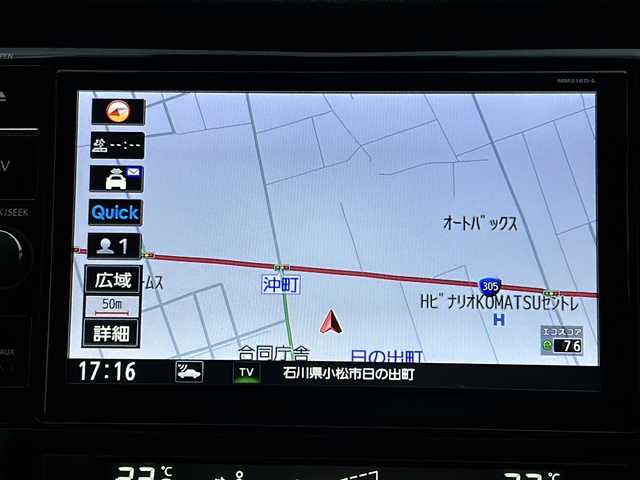日産 エクストレイル 20Xi 石川県 2018(平30)年 1.9万km ブリリアントホワイトパール 9インチ純正SDナビ【CD/DVD/FM/AM/フルセグ/Bluetooth】/全方位カメラ/デジタルインナーミラー/前方ドライブレコーダー/ETC/４WD/寒冷地仕様/プロパイロット/パワーバックドア/レーダークルーズコントロール/前後コーナーセンサー/LEDヘッドライト/オートライト/横滑り防止/ダウンヒルアシストコントロール