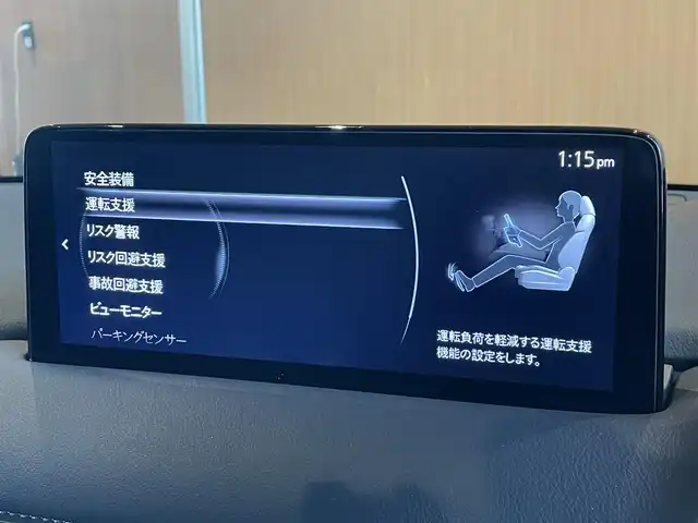 マツダ ＣＸ－５ XD Lパッケージ 茨城県 2021(令3)年 3.2万km ディープクリスタルブルーマイカ 純正エアロパーツ/レーダークルーズコントロール/レーンキープアシスト/純正10.5インチモニターナビゲーションシステム/フルセグTV/全方位カメラ/ヘッドアップディスプレイ/アイボリーレザーシート/シートヒーター/パワーシート/スマートキー/パワーバックドア/前後コーナーセンサー/純正19インチアルミホイール/LEDヘッドライト/オートライト/パドルシフト/ステアリングヒーター/ドライブレコーダー/ETC車載器/ステアリングスイッチ