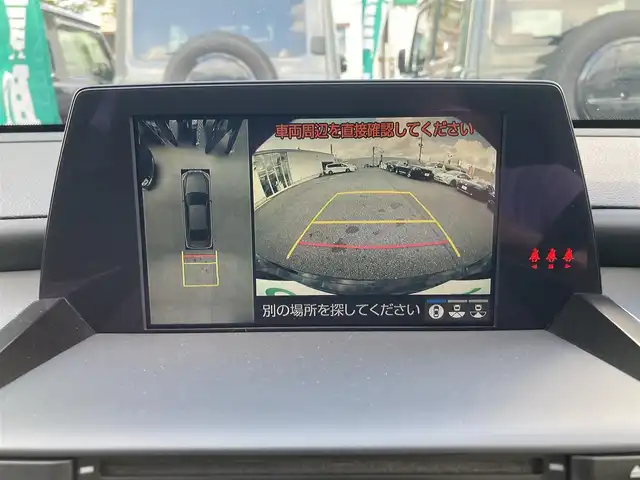 トヨタ クラウン ハイブリッド RS アドバンス 鳥取県 2018(平30)年 7.9万km ブラック トヨタセーフティセンス/サンルーフ/メーカー8型ナビ/・フルセグ/・Bluetooth/・CD/DVD/パノラミックビューモニター/黒革シート/・前席シートヒーター/・前席ベンチレーション/・前席パワーシート/・D席メモリーシート/ステアリングヒーター/ビルトインETC2.0/スマートキー/プッシュスタート/レーダークルーズコントロール/純正ドライブレコーダー/純正18AW/ブラインドスポットモニター/ヘッドアップディスプレイ/LEDヘッドライト/オートライト/オートマチックハイビーム/W＆サイドエアバック/カーテンエアバック/置くだけ充電