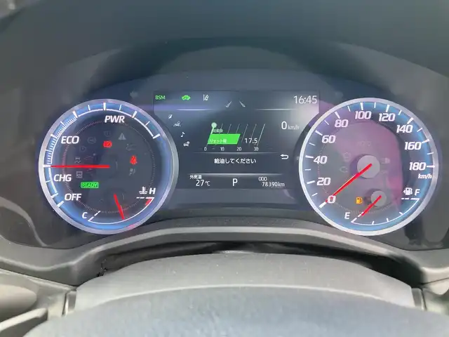 トヨタ クラウン ハイブリッド RS アドバンス 鳥取県 2018(平30)年 7.9万km ブラック トヨタセーフティセンス/サンルーフ/メーカー8型ナビ/・フルセグ/・Bluetooth/・CD/DVD/パノラミックビューモニター/黒革シート/・前席シートヒーター/・前席ベンチレーション/・前席パワーシート/・D席メモリーシート/ステアリングヒーター/ビルトインETC2.0/スマートキー/プッシュスタート/レーダークルーズコントロール/純正ドライブレコーダー/純正18AW/ブラインドスポットモニター/ヘッドアップディスプレイ/LEDヘッドライト/オートライト/オートマチックハイビーム/W＆サイドエアバック/カーテンエアバック/置くだけ充電