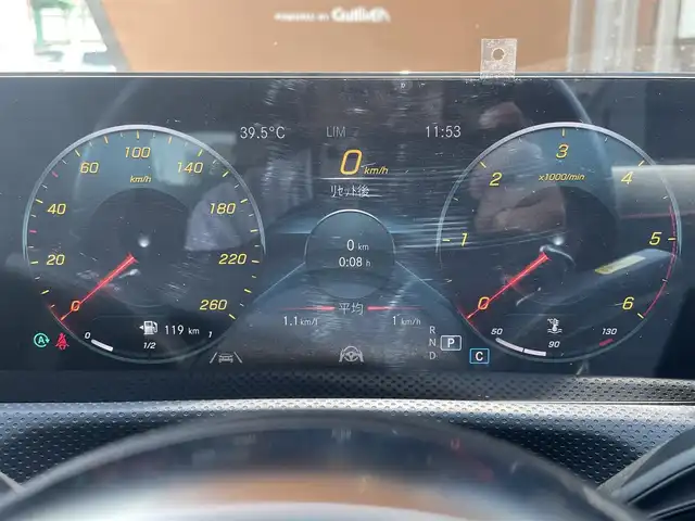 メルセデス・ベンツ Ｍ・ベンツ ＣＬＡ２００ｄ シューティングブレーク 高知県 2021(令3)年 2.1万km ポーラホワイト 純正ナビ/【BT/フルセグTV/Applecarplay】/バックカメラ/パノラミックスライディングルーフ/アダプティブクルーズコントロール(前車追跡あり)/アクティブレーンキーピングアシスト(車線逸脱制御・警告)/アクティブブレーキアシスト(衝突軽減ブレーキ)/ブラインドスポットアシスト(後側方車検知警報)/ロードサインアシスト(道路標識読み取り)/インテリジェントライトシステム/アンビエントライト/横滑り防止/ハーフレザーシート/シートヒーター/D/Nパワーシート(メモリ機能有り)/コーナー、バックセンサー/パワーバックドア/置くだけ充電/ETC2.0/オートライト/純正LEDライト/スマートキー/プッシュスタート/パドルシフト/MTモード付きAT/アイドリングストップ/純正アルミホイール 18インチ/純正フロアマット/スペアキー×1【スマートキー】
