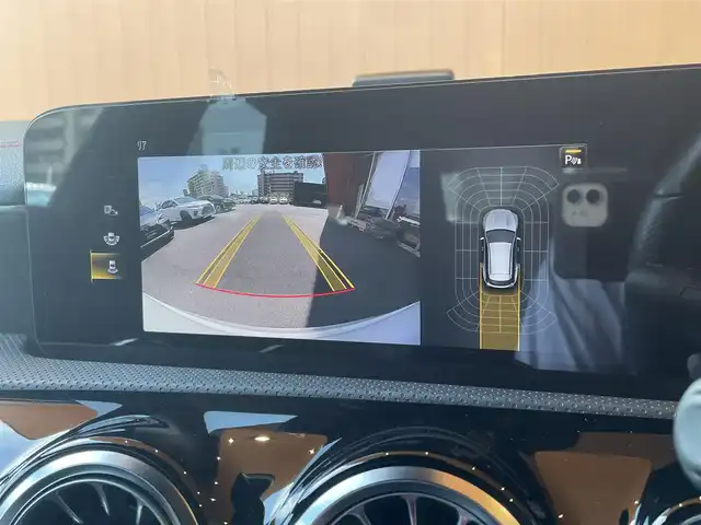 メルセデス・ベンツ Ｍ・ベンツ ＣＬＡ２００ｄ シューティングブレーク 高知県 2021(令3)年 2.1万km ポーラホワイト 純正ナビ/【BT/フルセグTV/Applecarplay】/バックカメラ/パノラミックスライディングルーフ/アダプティブクルーズコントロール(前車追跡あり)/アクティブレーンキーピングアシスト(車線逸脱制御・警告)/アクティブブレーキアシスト(衝突軽減ブレーキ)/ブラインドスポットアシスト(後側方車検知警報)/ロードサインアシスト(道路標識読み取り)/インテリジェントライトシステム/アンビエントライト/横滑り防止/ハーフレザーシート/シートヒーター/D/Nパワーシート(メモリ機能有り)/コーナー、バックセンサー/パワーバックドア/置くだけ充電/ETC2.0/オートライト/純正LEDライト/スマートキー/プッシュスタート/パドルシフト/MTモード付きAT/アイドリングストップ/純正アルミホイール 18インチ/純正フロアマット/スペアキー×1【スマートキー】