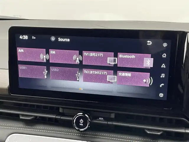 日産 セレナ e－パワー ハイウェイスター V 愛知県 2025(令7)年 0.1千km 白 登録済未使用車　純１２．３型ＤＡナビＴＶ　禁煙　純正１１型後席モニター　全方位カメラ　プロパイロット　ＢＳＭ　内蔵前後ドラレコ　デジタルインナーミラー　ＨＤＭＩ　ワイヤレス充電　衝突軽減　ハンドル支援　LEDオートライト　フォグ　コーナーセンサー/e-POWER　ハイウエイスターV　ヘッドランプ オートレベライザー+アダプティブLEDヘッドライトシステム+インテリジェント アラウンドビューモニター（移動物 検知機能付）+インテリジェント ルームミラー+アドバンスドドライブアシストディスプレイ（12.3インチカラーディスプレイ）+統合型インターフェースディスプレイ+ワイヤレス充電器+6スピーカー+NissanConnectナビゲーションシステム（地デジ内蔵）+車載通信ユニット（TCU［Telematics Control Unit］）+ETC2.0ユニット（ビルトインタイプ）+ドライブレコーダー（前後セット）+プロパイロット（ナビリンク機能付）+プロパイロット緊急停止支援システム（SOSコール機能付）+SOSコール（488/400円）後席専用モニターHDMI NissanConnectナビ付車用(125/400円)両側パワースライドドア