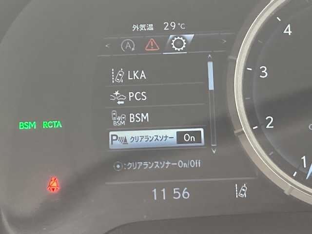 レクサス ＲＸ 200t Fスポーツ 佐賀県 2015(平27)年 9.6万km ホワイトノーヴァガラスフレーク サンルーフ/純正ナビ/パノラマミックビューモニター/プリクラッシュセーフティ/レーンディパーチャーアラート/オートハイビーム/アダプティブクルーズコントロール/クリアランスソナー/ブラインドスポットモニター/リアクロストラフィックアラート/ヘッドアップディスプレイ/電動パーキングブレーキ/オートブレーキホールド/赤革シート/シートヒーター/エアシート/メモリパワーシート/ステアリングヒーター/ステアリングリモコン/パワーバックドア/ドライブレコーダー/ビルトインETC2.0/プッシュスタート/スマートキー/3眼LEDヘッドライト/フォグライト/純正アルミホイール