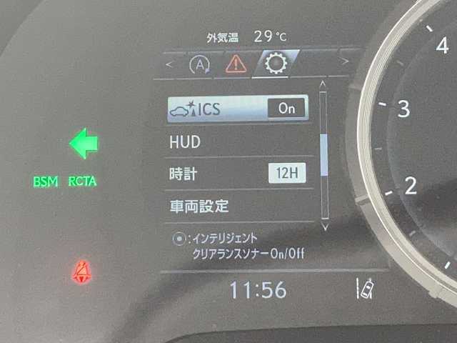 レクサス ＲＸ 200t Fスポーツ 佐賀県 2015(平27)年 9.6万km ホワイトノーヴァガラスフレーク サンルーフ/純正ナビ/パノラマミックビューモニター/プリクラッシュセーフティ/レーンディパーチャーアラート/オートハイビーム/アダプティブクルーズコントロール/クリアランスソナー/ブラインドスポットモニター/リアクロストラフィックアラート/ヘッドアップディスプレイ/電動パーキングブレーキ/オートブレーキホールド/赤革シート/シートヒーター/エアシート/メモリパワーシート/ステアリングヒーター/ステアリングリモコン/パワーバックドア/ドライブレコーダー/ビルトインETC2.0/プッシュスタート/スマートキー/3眼LEDヘッドライト/フォグライト/純正アルミホイール