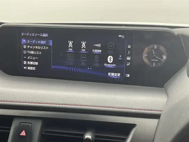 レクサス ＵＸ 250h Fスポーツ 群馬県 2019(平31)年 5.3万km ホワイトノーヴァガラスフレーク 禁煙車　純正ナビ　Bluetooth　フルセグ　バックカメラ　シートヒーター　衝突軽減システム　レクサスセーフティ　パワーバックドア　パワーシート　ドライブレコーダー　ETC　オートマチックハイビーム