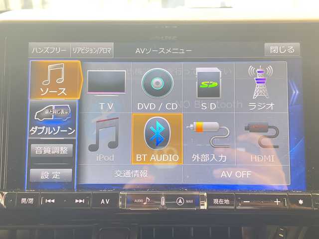 トヨタ Ｃ－ＨＲ S－T LEDパッケージ 埼玉県 2019(令1)年 3.3万km ネビュラブルーM トヨタセーフティーセンス /9インチメモリナビ/　　CD/DVD/BT/フルセグ/バックカメラ /レーダークルーズコントロール /LEDオートライト /純正17インチアルミホイール /ステアリングスイッチ /電子パーキング /ETC2.0 /禁煙