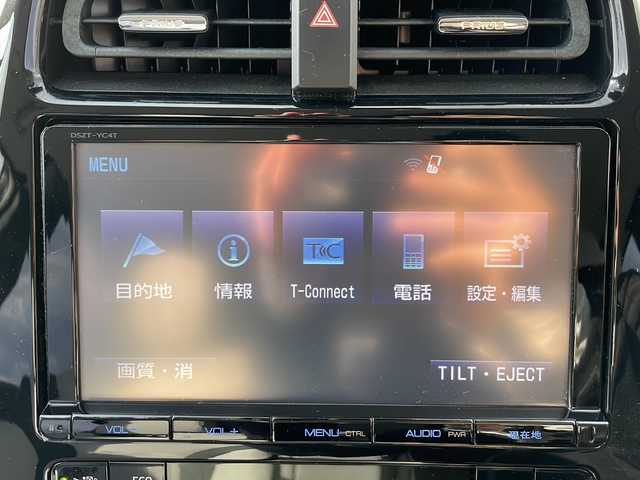 トヨタ プリウス A プレミアム　ツーリングセレ 岩手県 2017(平29)年 8.5万km ホワイトパールクリスタルシャイン 4WD/純正9インチナビ(CD/DVD/SD/ラジオ/BT)/フルセグテレビ/バックカメラ/社外エアロパーツ/レザーシート/前席シートヒーター/D席パワーシート/ビルトインETC/パーキングアシスト/AC100V電源/ヘッドアップディスプレイ/プリクラッシュセーフティ/レーンディパーチャーアラート/レーダークルーズコントロール/オートハイビーム/ブラインドスポットモニター/横滑り防止機能/コーナーセンサー/純正17inアルミホイール/純正フロアマット/純正トノカバー/LEDヘッドライト/フォグランプ/ステアリングスイッチ/スマートキー(×2)