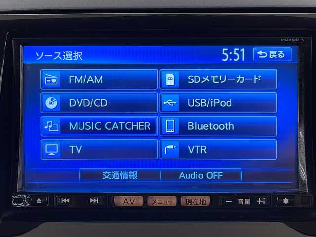 日産 ルークス X 道央・札幌 2012(平24)年 7.2万km パール /4WD//純正フルセグナビ/（CD/DVD/FM/AM/BT/USB/SD）//ミュージックサーバー//片側パワースライドドア//D席シートヒーター//ドアバイザー//純正14インチAW