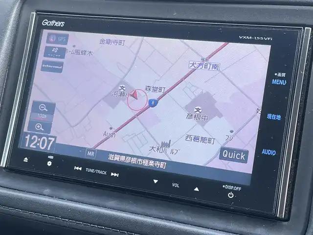 ホンダ ヴェゼル ハイブリッド Z 滋賀県 2015(平27)年 4万km プレミアムディープロッソパール 純正メモリナビ/・フルセグTV/FM/AM/SD/・CD/DVD/Bluetooth/バックカメラ/クルーズコントロール/シティブレーキアクティブシステム/・衝突回避・軽減ブレーキ/・誤発進抑制機能/オートブレーキホールド/純正ドライブレコーダー/ETC/ハーフレザーシート/前席シートヒーター/革巻きステアリング/パドルシフト/防眩インナーミラー/アイドリングストップ/純正LEDヘッドライト/オートライト/フォグランプ/電格ウィンカーミラー/ルーフレール/プッシュスタート/スマートキー×２/ドアバイザー/純正フロアマット