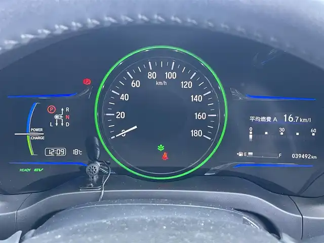 ホンダ ヴェゼル ハイブリッド Z 滋賀県 2015(平27)年 4万km プレミアムディープロッソパール 純正メモリナビ/・フルセグTV/FM/AM/SD/・CD/DVD/Bluetooth/バックカメラ/クルーズコントロール/シティブレーキアクティブシステム/・衝突回避・軽減ブレーキ/・誤発進抑制機能/オートブレーキホールド/純正ドライブレコーダー/ETC/ハーフレザーシート/前席シートヒーター/革巻きステアリング/パドルシフト/防眩インナーミラー/アイドリングストップ/純正LEDヘッドライト/オートライト/フォグランプ/電格ウィンカーミラー/ルーフレール/プッシュスタート/スマートキー×２/ドアバイザー/純正フロアマット