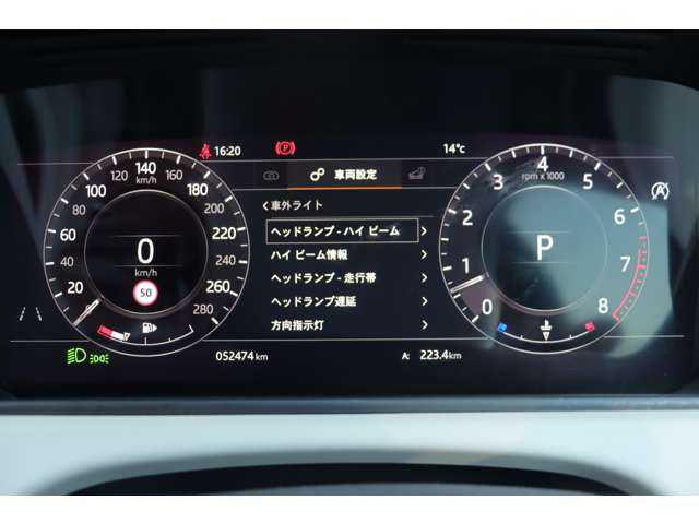 ランドローバー レンジローバーヴェラール HSE 380PS 大分県 2019(令1)年 5.3万km グレー アダプティブクルーズコントロール/ブラインドスポットモニター/ＭＥＲＩＤＩＡＮサウンド/純正ナビ/ＣａｒＰｌａｙ/Bluetooth/地デジ/３６０°カメラ/シートヒーター/エアシート/パワーシート/ＬＥＤヘッドライト/オートハイビーム/パドルシフト/純正２１インチＡＷ/ＥＴＣ