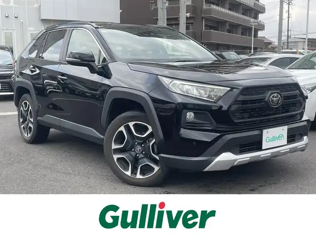 トヨタ ＲＡＶ４ アドベンチャー 島根県 2021(令3)年 6.8万km アティチュードブラックマイカ 4WD/純正ディスプレイオーディオ　/(フルセグTV/Ｂｌｕｅｔｏｏｔｈ接続)/前方ドライブレコーダー　/ＥＴＣ　/バックカメラ　/レーダークルーズコントロール　/ブラインドスポットモニター/前後コーナーセンサー/レーンアシスト/プリクラッシュセーフティ/レザーシート(黒)　/運転席パワーシート　/オートハイビーム／ライト　/純正LEDヘッドライト　/純正１９インチアルミホイール/純正フロアマット/スペアキー1本