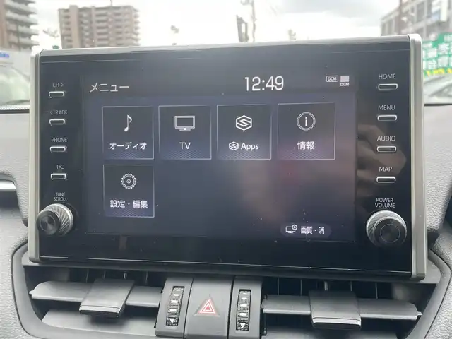 トヨタ ＲＡＶ４ アドベンチャー 島根県 2021(令3)年 6.8万km アティチュードブラックマイカ 4WD/純正ディスプレイオーディオ　/(フルセグTV/Ｂｌｕｅｔｏｏｔｈ接続)/前方ドライブレコーダー　/ＥＴＣ　/バックカメラ　/レーダークルーズコントロール　/ブラインドスポットモニター/前後コーナーセンサー/レーンアシスト/プリクラッシュセーフティ/レザーシート(黒)　/運転席パワーシート　/オートハイビーム／ライト　/純正LEDヘッドライト　/純正１９インチアルミホイール/純正フロアマット/スペアキー1本