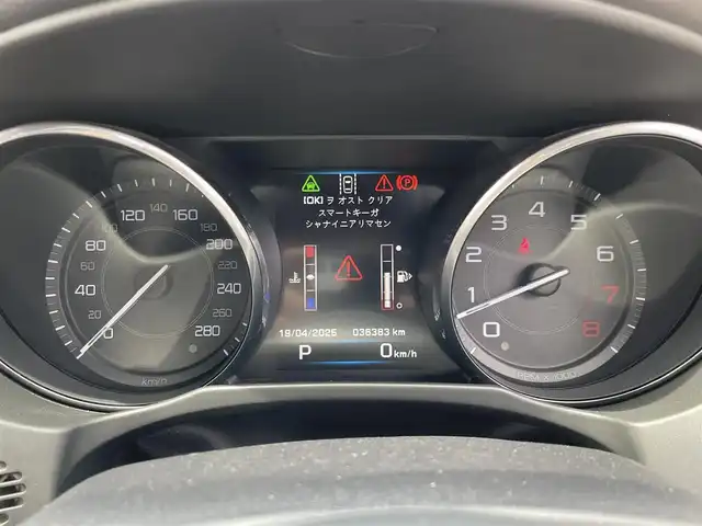 ジャガー ＸＥ XE S 愛知県 2016(平28)年 3.7万km 赤 メーカーナビ/サンルーフ/MERIDIANプレミアムサウンド/レッドキャリパー/パワーシート/ハーフレザーシート/バックカメラ/純正２０インチアルミホイール/カーボンサイドミラー/ETC/コーナーセンサー/ダイヤル式シフト