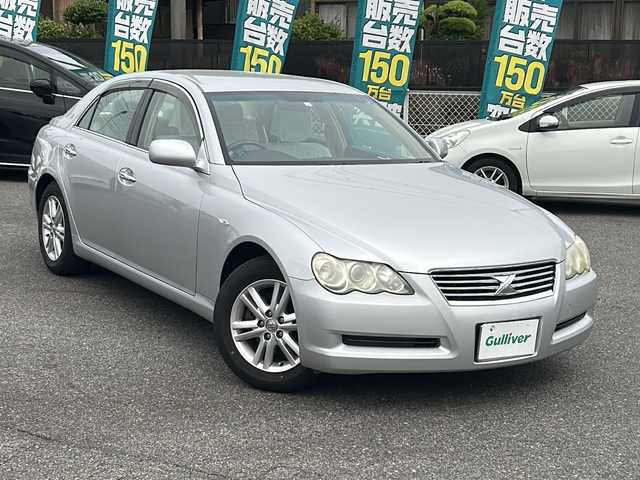 トヨタ マークＸ 250G プライムセレクション 愛知県 2006(平18)年 7.9万km シルバーマイカM /禁煙車//コンビステアリング//D/N席パワーシート//ETC//純正フロアマット//HIDオートライト//電格ミラー//純正フロアマット//ISOFIX//リモコンキー//取扱説明書//保証書