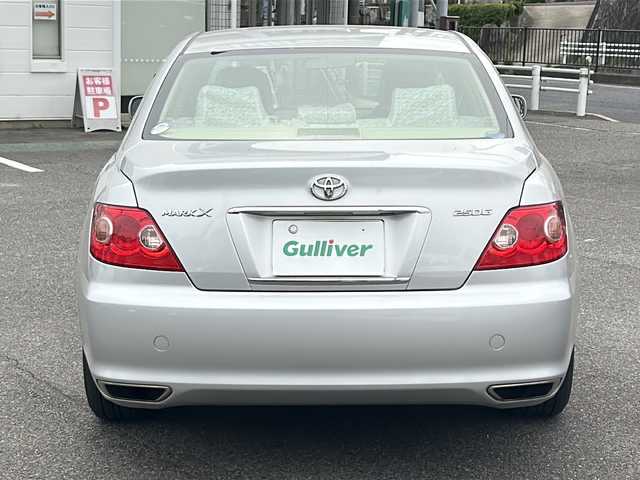 トヨタ マークＸ 250G プライムセレクション 愛知県 2006(平18)年 7.9万km シルバーマイカM /禁煙車//コンビステアリング//D/N席パワーシート//ETC//純正フロアマット//HIDオートライト//電格ミラー//純正フロアマット//ISOFIX//リモコンキー//取扱説明書//保証書