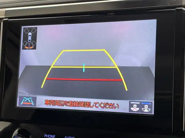 トヨタ アルファード S Cパッケージ 愛知県 2021(令3)年 5.5万km ホワイトパールクリスタルシャイン 純正ディスプレイナビ　フルセグＴＶ　ＤＶＤデッキ　ツインムーンルーフ　純正12.1型後席モニター　ＢＳＭ　黒革　シートヒーター　エアシート　デジタルインナーミラー　両側パワスラ　トヨタセーフティセンス　衝突軽減　追従クルコン　車線逸脱　ＡＣ１００Ｖ電源　三眼LEDライト　フォグランプ　オートライト　ステアリングヒーター　オットマン　電動パーキングブレーキ　電度リアゲート　ステアリングスイッチ　BSM　禁煙車