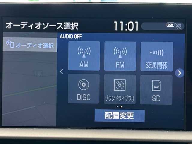 トヨタ クラウン ハイブリッド RS 宮城県 2019(令1)年 9.8万km ブラック 純正ナビ/バックカメラ/フルセグTV/Bluetooth、CD/トヨタセーフティセンス/・プリクラッシュセーフティー/・レーントレーシングアシスト/・レーンディパーチャーアラート/・レーダークルーズコントロール/・アダプティブハイビームシステム/・ロードサインアシスト/・ドライバー異常時対応システム/・プロアクティブドライビングアシスト/・発信遅れ告知機能/・フロントクロストラフィックアラート/・レーンチェンジアシスト/ブラインドスポットモニター/盗難防止装置/横滑り防止装置/ETC2.0/全方位ドライブレコーダー/HVD/サンルーフ/ハンドルヒーター/シートヒーター/エアーシート/パワーシート/純正フロアマット/純正アルミホイール