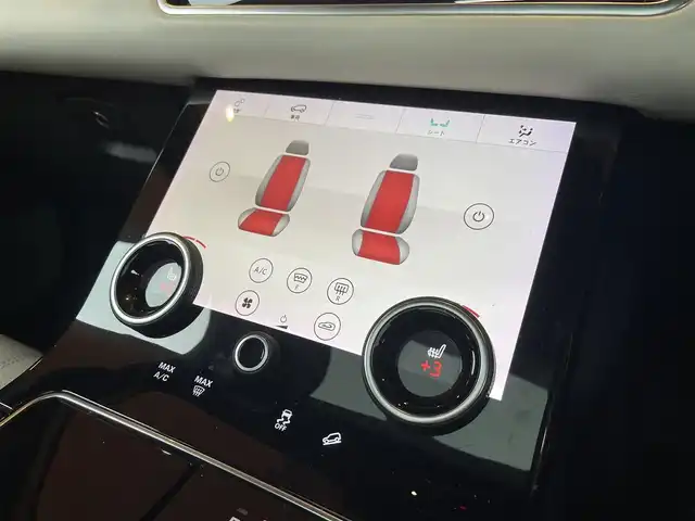 ランドローバー レンジローバーヴェラール Rダイナミック SE 180PS 愛知県 2019(平31)年 5.1万km 青Ｍ ガラスルーフ　/純正ナビ　/AppleCarPlay　/フルセグTV/ETC　/ACC　/LKA　/BSM/HUD　/純正20インチAW　/白半革　/シートヒーター　/ステアリングヒーター　/360°カメラ/後席電動リクライニング/バイロン・ブルーメタリック