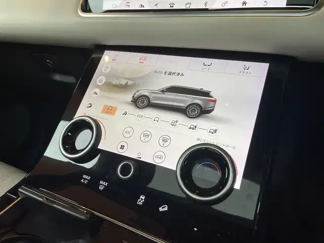 ランドローバー レンジローバーヴェラール Rダイナミック SE 180PS 愛知県 2019(平31)年 5.1万km 青Ｍ ガラスルーフ　/純正ナビ　/AppleCarPlay　/フルセグTV/ETC　/ACC　/LKA　/BSM/HUD　/純正20インチAW　/白半革　/シートヒーター　/ステアリングヒーター　/360°カメラ/後席電動リクライニング/バイロン・ブルーメタリック
