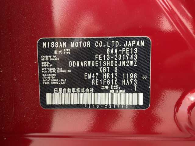 日産 オーラ ニスモ 宮城県 2022(令4)年 3.1万km ガーネットレッド/スーパーブラック 2トーン NISMO専用レカロシート/アラウンドビューモニター/プロパイロット/エマージェンシーブレーキ/車線逸脱警報/オートハイビームアシスト/ブラインドスポットモニター/前後コーナーセンサー/デジタルインナーミラー/純正ディスプレイオーディオ/・ナビゲーション機能/・USB.BT.HDMI/フルセグTV/前席シートヒーター/ステアリングヒーター/ステアリングスイッチ/置くだけ充電/電動パーキングブレーキ/ビルトインETC2.0/ドライブレコーダー（FR）/LEDヘッドライト/シーケンシャルランプ/プッシュスタート/スマートキー2個/社外AW付冬タイヤ積込/（196/65/15）/純正17インチアルミホイール/純正フロアマット