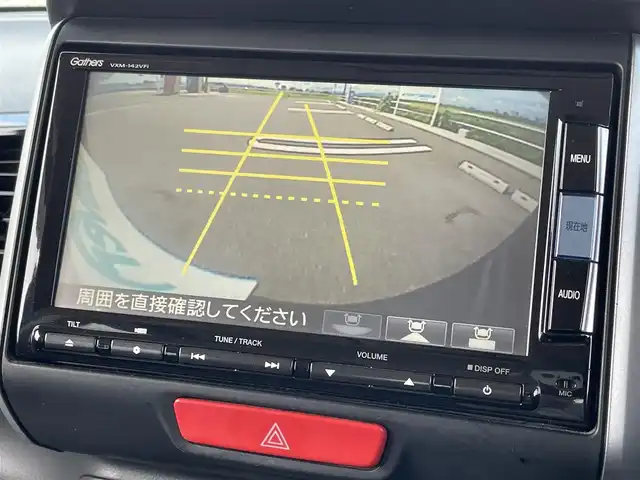ホンダ Ｎ ＢＯＸ カスタム G Aパッケージ 佐賀県 2014(平26)年 6.4万km プレミアムゴールドパープルパール 純正7型ナビゲーション「VXM-147VFi」/・AM/FM/CD/DVD/フルセグ/Bluetooth/・バックカメラ/スマートキー/プッシュスタート/片側パワースライドドア/オートエアコン/オートライト/アイドリングストップ/衝突被害軽減ブレーキ/ETC/純正フロアマット/純正ドアバイザー/新車保証書/取扱説明書