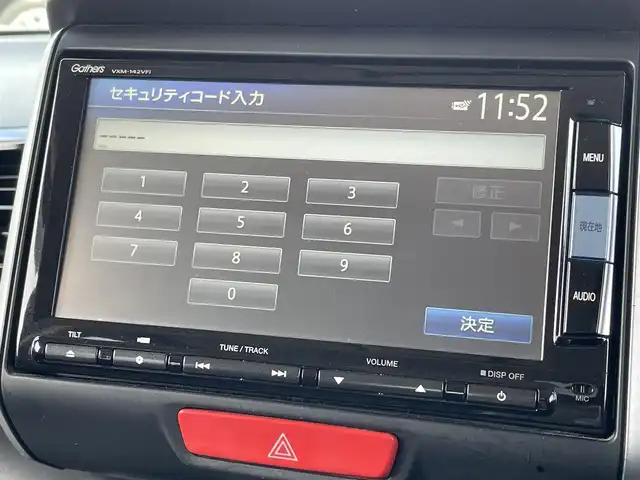 ホンダ Ｎ ＢＯＸ カスタム G Aパッケージ 佐賀県 2014(平26)年 6.4万km プレミアムゴールドパープルパール 純正7型ナビゲーション「VXM-147VFi」/・AM/FM/CD/DVD/フルセグ/Bluetooth/・バックカメラ/スマートキー/プッシュスタート/片側パワースライドドア/オートエアコン/オートライト/アイドリングストップ/衝突被害軽減ブレーキ/ETC/純正フロアマット/純正ドアバイザー/新車保証書/取扱説明書