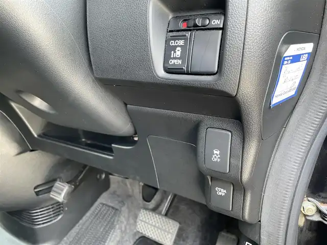 ホンダ Ｎ ＢＯＸ カスタム G Aパッケージ 佐賀県 2014(平26)年 6.4万km プレミアムゴールドパープルパール 純正7型ナビゲーション「VXM-147VFi」/・AM/FM/CD/DVD/フルセグ/Bluetooth/・バックカメラ/スマートキー/プッシュスタート/片側パワースライドドア/オートエアコン/オートライト/アイドリングストップ/衝突被害軽減ブレーキ/ETC/純正フロアマット/純正ドアバイザー/新車保証書/取扱説明書