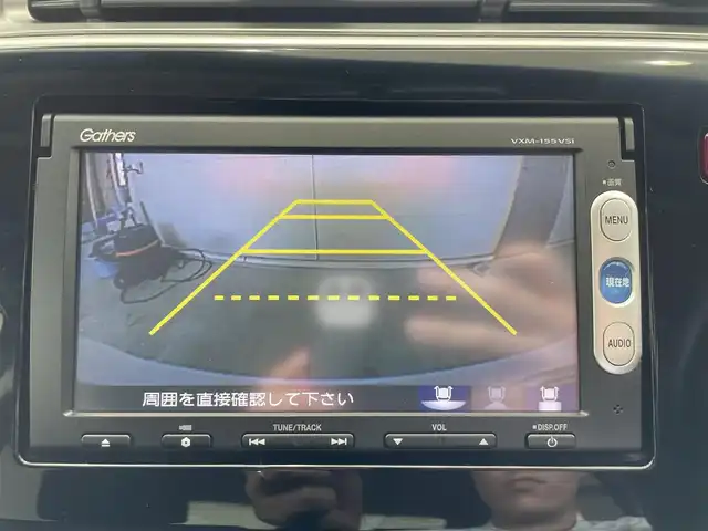 ホンダ グレイス ハイブリッド LX 沖縄県 2014(平26)年 5.1万km ホワイトオーキッドパール (株)IDOMが運営する【じしゃロンコザ店】の自社ローン専用車両になりますこちらは現金またはオートローンご利用時の価格です。自社ローンご希望の方は別途その旨お申付け下さい/・本土仕入/・純正ナビ/・バックカメラ/・Bluetooth接続/・TV/・DVD再生/・ETC/・プッシュスタート/・スマートキー/・クルーズコントロール/・純正フロアマット/・オートライト