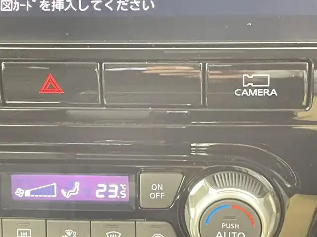 日産 セレナ ハイウェイスター V 千葉県 2021(令3)年 2.3万km ダークメタルグレー 純正10インチメモリーナビ/・フルセグTV/・Bluetoothオーディオ接続/社外フリップダウンモニター/両側パワースライドドア/デジタルインナーミラー/トランクイージークローザー/ビルトインETC/スマートキー/エマージェンシーブレーキ/踏み間違い防止 /車線逸脱警報/ビルトインETC
