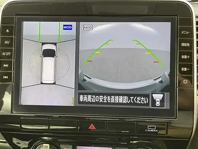 日産 セレナ ハイウェイスター V 千葉県 2021(令3)年 2.3万km ダークメタルグレー 純正10インチメモリーナビ/・フルセグTV/・Bluetoothオーディオ接続/社外フリップダウンモニター/両側パワースライドドア/デジタルインナーミラー/トランクイージークローザー/ビルトインETC/スマートキー/エマージェンシーブレーキ/踏み間違い防止 /車線逸脱警報/ビルトインETC